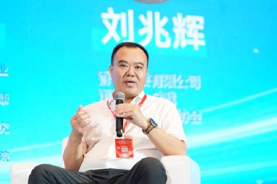 刘兆辉：需求分化，植物蛋白或成为提供情绪价值的功能性营养原料