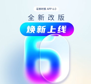 9月银行业罚没2.07亿元,千万级罚单密集落地