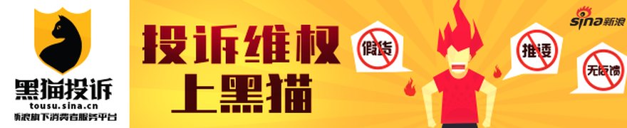 北京浩瀚深度信息技术股份有限公司 股东减持股份计划公告